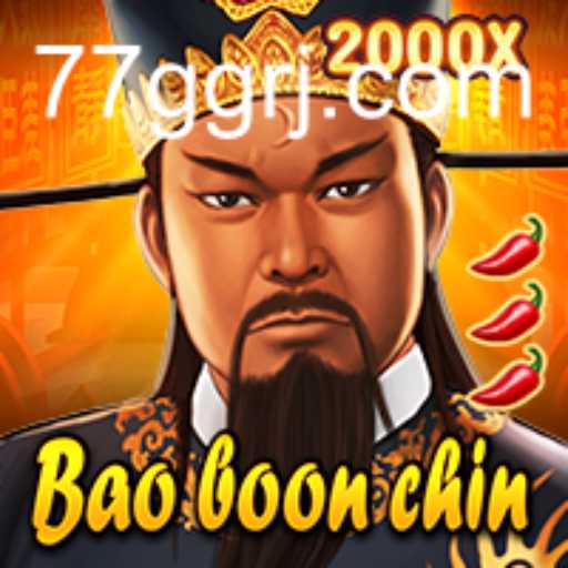 Exploring the Enigmatic World of BaoBoonChin: A Deep Dive into the Game and its '77 GG' Feature