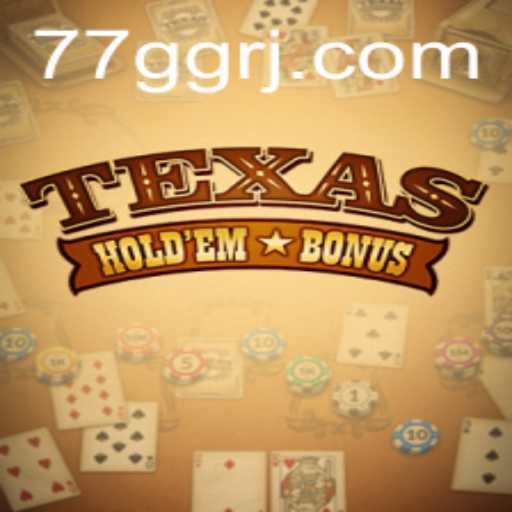 Exploring Texas Hold'em Bonus: A Thrilling Twist on a Classic