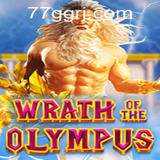 Wrath of Olympus: Unveiling the Legendary Realm of 77 GG